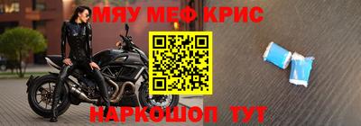 синтетический гашиш Нарткала