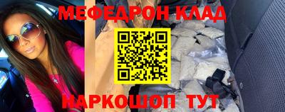 синтетический гашиш Нарткала