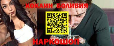 синтетический гашиш Нарткала