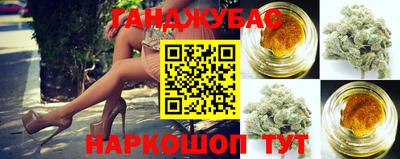 мет Наро-Фоминск