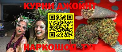 мет Наро-Фоминск