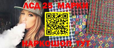 синтетический гашиш Нарткала