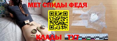 соль курить ск Нальчик