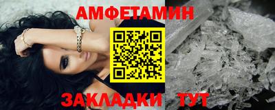 синтетический гашиш Нарткала
